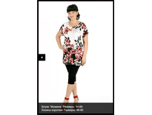 ����� ������� (����), ������ �������� (����)