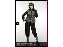 ������ ����, ������ ������