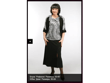 ����� ������� (�����-����), ���� ����