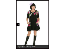 ������� (�����-����)