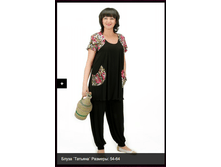 ������� (����)