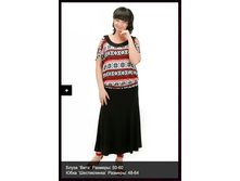 ���� �����������