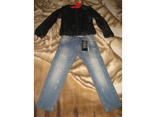 ������ � ��������� �. 5, ������ ��� ����� �.110