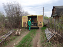 ���� ����� 413-62-19