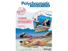 ���������� � ������ ���������