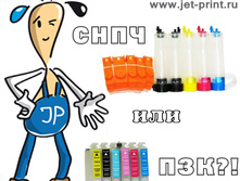 ���� ��� ���������