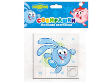 1039709 ���� 834 ���������� ���������  ���� - 60,87.jpg