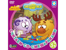 1097406 ������������ ���� ���������. ������� �� ����������� PC-DVD (Jewel) - 240,25.jpg