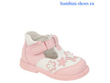 ���. 761-15111 485 ���