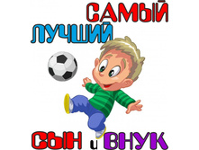 ��� � ����.jpg