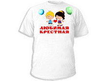 ������� ��������.png