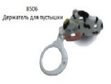 ��������� ��� �������� 48�..png