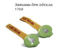 ����� ��� ������ 99�..png