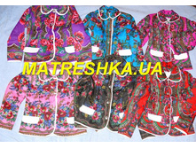 ������ ������ 2100�.JPG