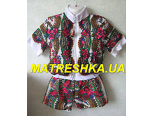 ������� � ����� �� ������ 1750�.JPG