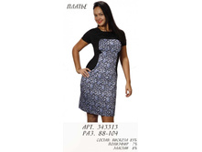 343313 ������  1 ��. ������  46