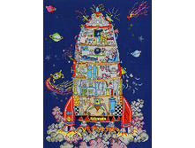 Cut Thru’ - Rocket