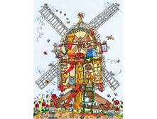 Cut Thru’ - Windmill