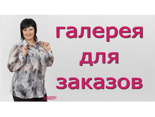 ������� ��� �������  ������� ����