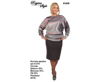 K-010 ������ . ���� ���. 1450 ���.