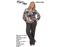 B-010 ���� ���. 940 ���. � T-001 ���� ���. 1100 ���.