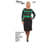 D-034   ���� ���. 1280 ���. 