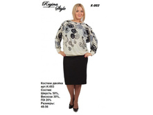 K-003  ������ ���� ���. 1500  ���.