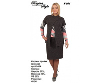 K-004 ������ ������  ���� ���. 1500 ���.