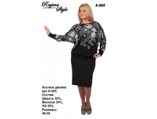 K-005  ������ ���� ���. 1500 ���.