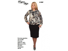 K-006 ������ ������ ���� ���. 1630 ���.