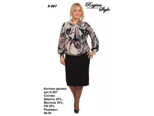 K-007  ������ ������ ���� ���. 1630 ���.