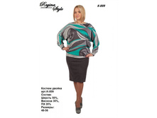 K-009  ������ ������ ���� ���. 1450 ���.