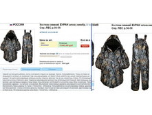 ����� ���*�� �����  - 3752 ���.