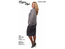 ������� B-014  ���� ���. 950 ���.   � ���� S-004  ���� ���. 600 ���.