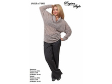 ������� B-015 ���� ���. 950 ���. �  ����� T-001 ���. ���� 1100 ���.