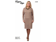 D-039  ���. ���� 1450 ���. 