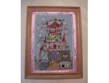 ����� ��������� � �������