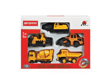 ����� �������, 20.5X14.5X3.5CM, � ������-����� MS6001 - 175,00.png