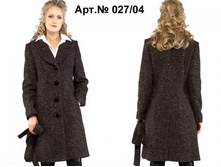 ������ №027, ������� 44-50, ���� 170, ������-�������.