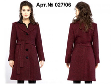 ������ №027, ������� 44-50, ���� 170, ������-�������.