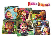 1101346 ���� GT5078 ���� � ������� 4 ������ 20�20�0,8�� ������  - 98,45.jpg