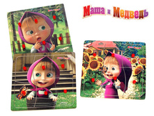 1101348 ���� GT5080 ���� � ������� 6 ������� 20�20�0,8�� ������  - 98,45.jpg