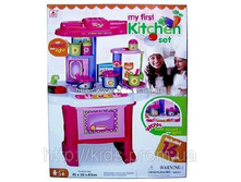 ������� ����� ��� ������ ����� , � �������  45��10.4��60, ������ � ��������� ����  43��30��63��, �� �������� � �������� �������� 16641D - 1090,00.jpg