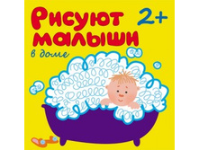 ������ ������ � ���� 2+ ���� 49,5