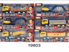 �����-�����������, � ���������, 6 ����� � ������������ , ������� 19803 22�7�10�� -175,00.png