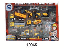 �����-�����������, � ���������, ������� 19065  51�9�37�� -1110,00.png