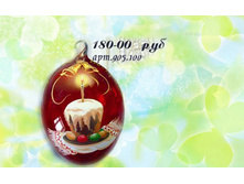 180+���.����