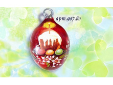 100 ���+���.����