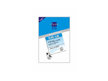 INSNOW.���� ������������� «������», 50�