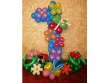 ����� 1 � ����������� (������ 1,2-1,3  �, ����� 1 �.)